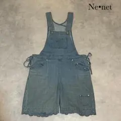 Ne-Net ネネット デニム サロペット サイドリボン 裾スカラップ R191
