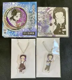 鬼滅の刃　胡蝶しのぶセット