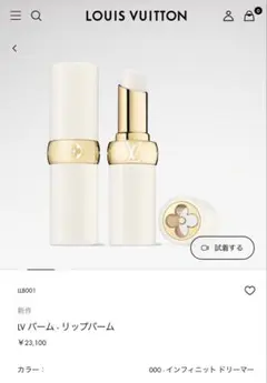 Item thumbnail for item abb9c768-e9b2-40fe-8f6d-e6eaa89a05f2