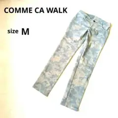 美品　COMME CA WALK ストレッチパンツM青系迷彩柄　日本製