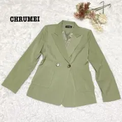 s.686【CHRUMEI】テーラードジャケット グリーン キレイめカジュアル