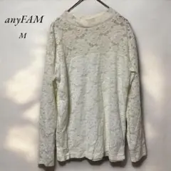 Item thumbnail for item 04efe33c-a0dd-42f0-9209-9e849fcb9aed