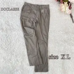 DOCLASSE 裏起毛チノパン（X L）大人カジュアル　ベージュ系