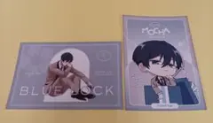 ブルーロック アニメガ ソフマップ MOCHA SUIT ポストカード 凛 2種