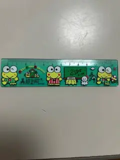 Item thumbnail for item 00741b10-64f3-402b-b979-96dc888a0eff