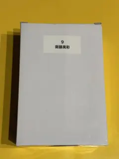 Item thumbnail for item e025d5bc-bac4-45ca-9e55-7fbef0d0046a