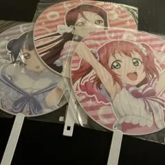ラブライブサンシャイン　うちわ