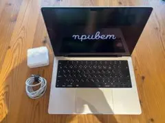 Apple MacBook Pro 日本語キーボード 充電器付き