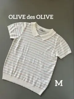 OLIVE des OLIVE オリーブデオリーブ ボーダー 半袖ニット ポロ襟