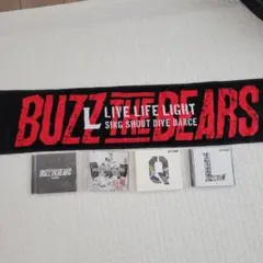 邦楽CD BUZZ THE BEARS アルバムセット