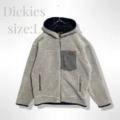 ディッキーズ フルジップパーカー グレー L モコモコ フリース 古着