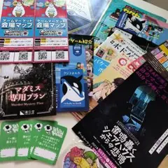 ゲームマーケット2023 会場マップ パンフレット ノベルティ まとめて
