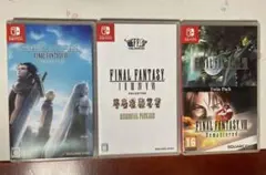switchソフト　3本セット