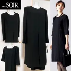 ●【新品未使用タグ付き】東京ソワール 高級喪服礼服 ワンピース