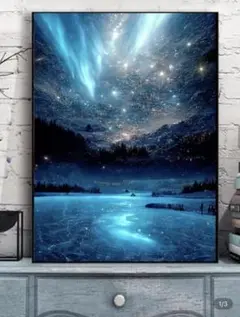 ダイヤモンドアート　ビーズアート　セット　キット　星空　オーロラ　風景