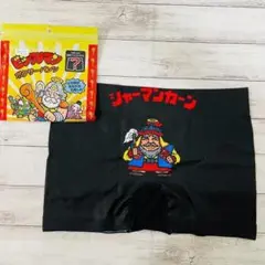 【新品 希少】限定 ビックリマン ボクサーパンツ フリー 黒 シャーマンカーン