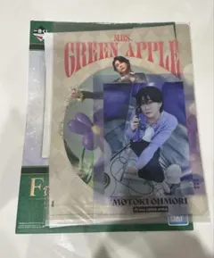 新品　一番くじ ミセスくじ　ローソン　F賞　クリアファイル　ステッカー　大森元貴