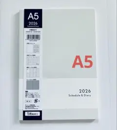 Item thumbnail for item 6f15e0c4-dd3a-4e0a-bf2e-e0de26bc1f6a