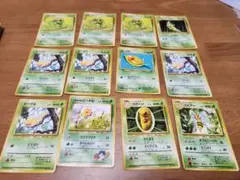 旧裏 旧ポケモンカード セット