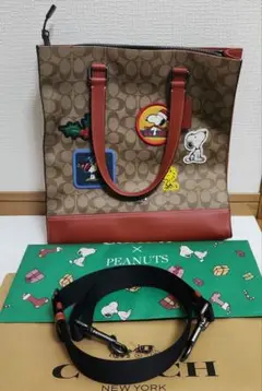 Item thumbnail for item 522e4d7f-adb4-4368-9198-e2d2a2b09f3f