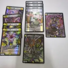 デュエマ　シノビまとめ売り