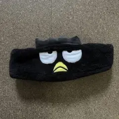 Item thumbnail for item 39df9a2d-1ad3-46e9-b144-7ba31d8ffb5b