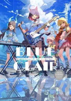 ブルーアーカイブ　C104新刊セット　朔月八雲　柑橘屋 新品未開封