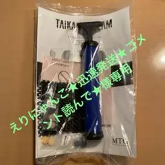 その他 MTG TAIKAN STREAM PROFESSIONAL MTG TAIKAN STREAM PROFESSIONAL