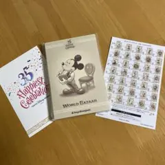 ディズニー35周年ポストカード35枚＋1枚