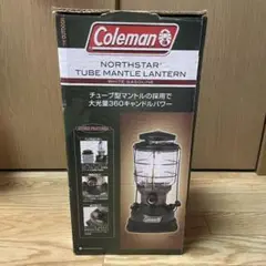 Coleman コールマン ノーススターチューブマントルランタン