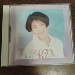 小泉今日子 ベスト キョンキョン K2 Best Seller