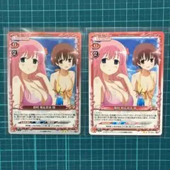 2025年最新】プレシャスメモリーズ 咲 全国の人気アイテム
