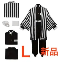 Item thumbnail for item ce3a10fe-d7f5-49cf-bde6-cc34125c2221