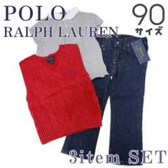 * POLO RALPH LAUREN * デニム&トップス SET