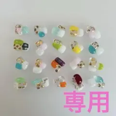 Item thumbnail for item 43827228-2b0e-432e-be4e-0c64a8763c20