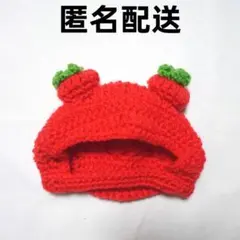 Item thumbnail for item e7f9e39f-417b-4883-8045-3248ec6576d9