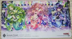 2025年最新】バミューダ プレイマットの人気アイテム - メルカリ