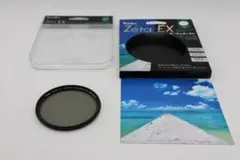 Item thumbnail for item 387cd166-693b-42f5-8cc4-cf6049ad640d