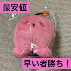 タコピーの原罪 マスコットぬいぐるみ マスコット ぬいぐるみ タコピー ハッピー