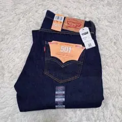 新品タグ付き LEVI'S 501 w34 濃紺
