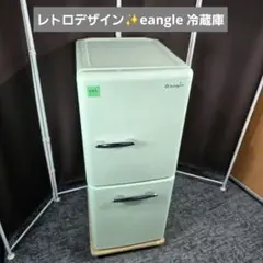 2025年最新】eangle 冷蔵庫の人気アイテム - メルカリ