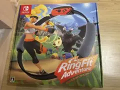 リングフィットアドベンチャー パッケージ版 箱あり