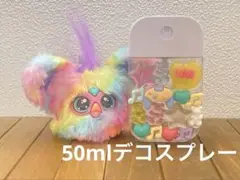 デコ★50mlスプレー #ゲーム