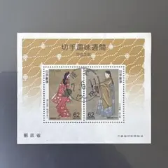 2025年最新】切手趣味週間 見返り美人 シートの人気アイテム