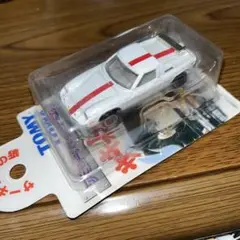 アミューズメントトミカ　サーキットの狼　ロータス◦ヨーロッパ