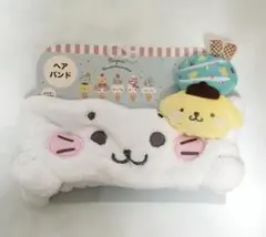 しろたん×サンリオキャラクターズ ポムポムプリン ヘアバンド