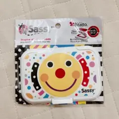 Sassy ウエットシート おしり拭き フタ