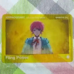 飴村乱数 クリアカード