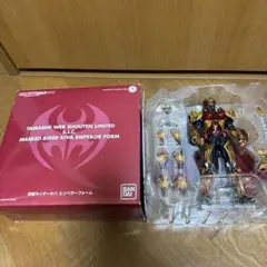 2025年最新】s.i.c. 仮面ライダーキバ エンペラーフォームの人気