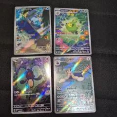 Item thumbnail for item 3805d617-59d2-4a59-8201-5208d165b9b4